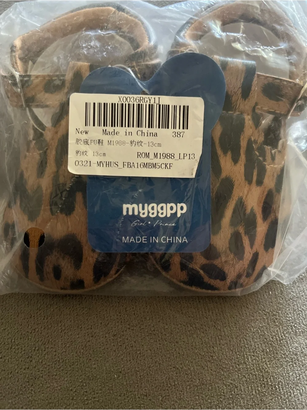 ⭐️ Leopard Print Kids T-Strap Soft Sole Shoes